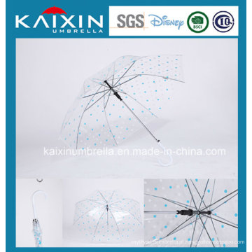 Top qualidade promocional Transparente Windproof Umbrella